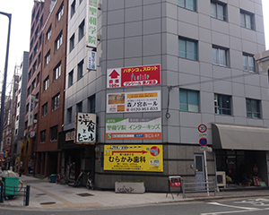 大阪市テナントビル　壁面看板新設工事